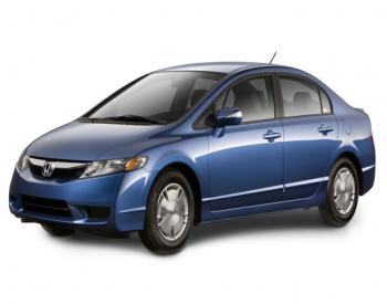 Non-existent Honda Civic SHAM at Cheapo Bids